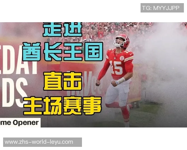 堪萨斯城与达拉斯激战正酣谁能在这场对决中笑到最后