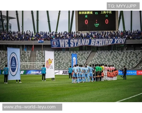申花与天海激战在即球迷期待精彩对决与精彩进球 申花与天海激战在即球迷期待精彩对决与精彩进球